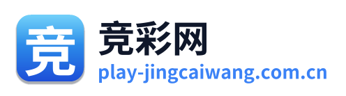 竞彩网 Logo